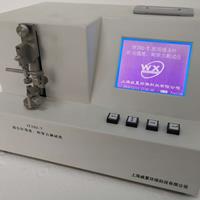 醫用縫合針針尖強度、刺穿力草莓视频免费观看