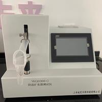 陰dao擴張器草莓视频免费观看