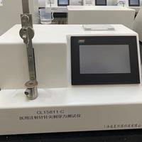 注射針針尖穿刺力草莓视频免费观看