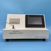 輸液器泄漏正負壓草莓视频免费观看