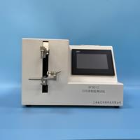 刀片鋒利度草莓视频免费观看