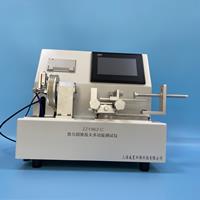 魯爾圓錐接頭多功能草莓视频免费观看