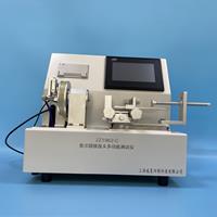 小孔徑連接件性能草莓视频免费观看