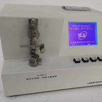 縫合針針尖強度、刺穿力檢測儀