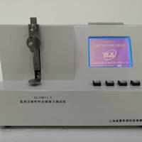 醫用注射針刺穿力草莓视频免费观看供應