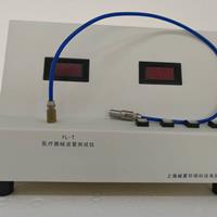 醫療器械草莓视频免费观看