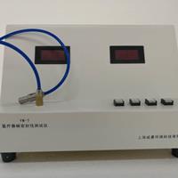 醫療器械草莓视频免费观看