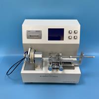 魯爾圓錐接頭草莓视频免费观看