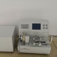 魯爾圓錐接頭草莓视频免费观看