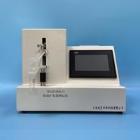 擴張器草莓视频免费观看