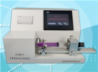 ZY15810-C注射器密合性正壓草莓视频免费观看