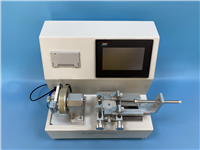 魯爾圓錐接頭綜合草莓视频免费观看