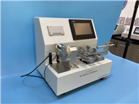 魯爾接頭綜合草莓视频免费观看