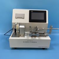 魯爾接頭綜合草莓视频免费观看