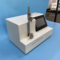 自毀注射器針架固定力草莓视频免费观看