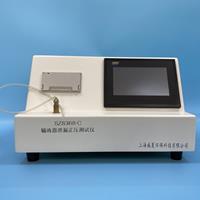 輸液器草莓视频免费观看