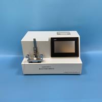 切割力草莓视频免费观看