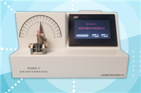 RX9626-C醫用注射針管（針）韌性草莓视频免费观看